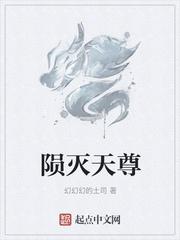 雄虫