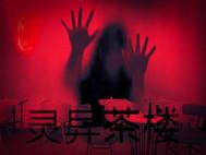 室友喜欢你