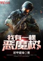温栀妍沈霁寒