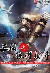 无限武侠传承任务