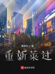 打开你的任务日志 最新章节 无弹窗