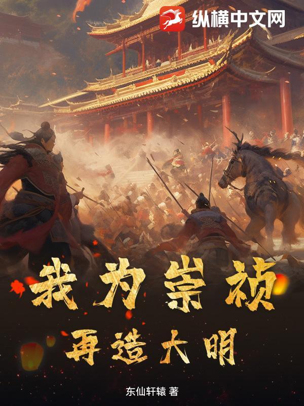 一品富贵属于什么档次