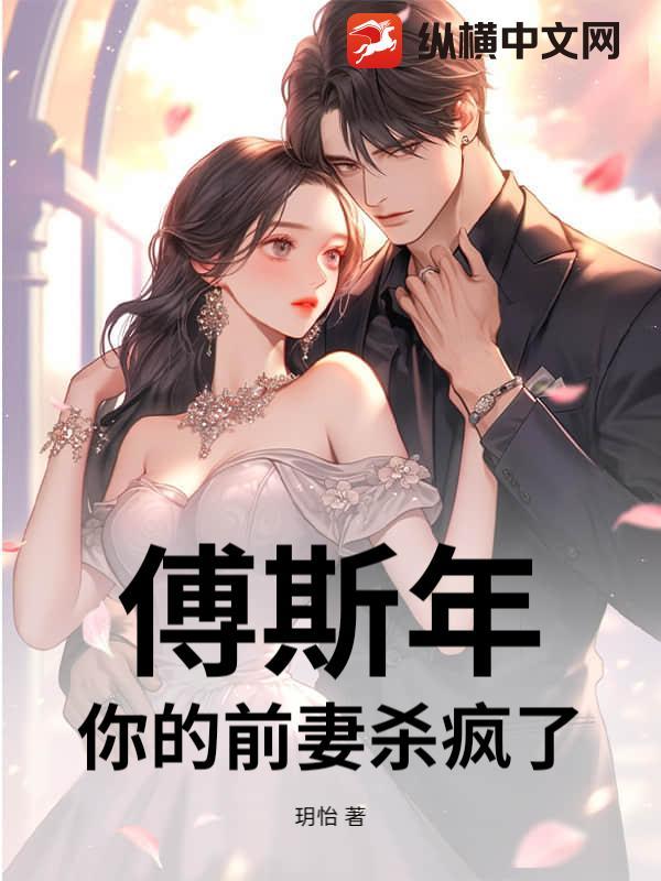 体坛内线神王是谁