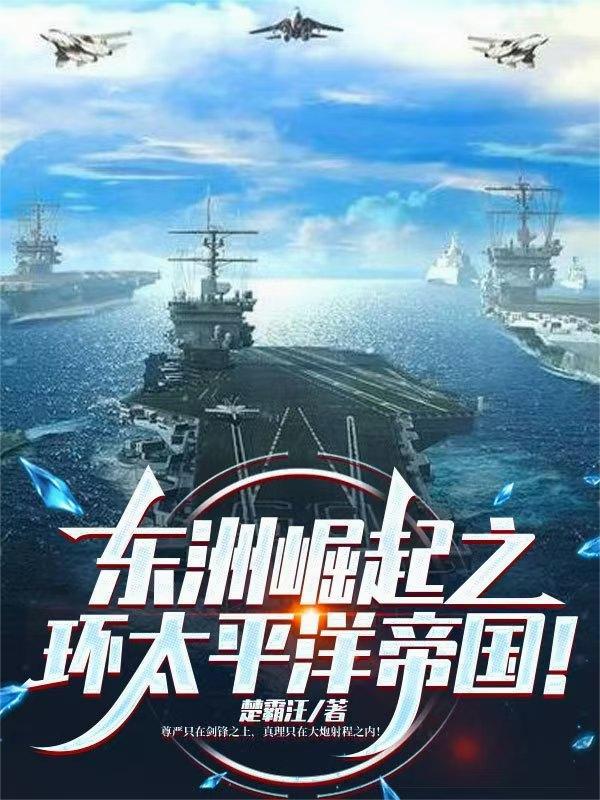说说偏离了轨道是什么意思