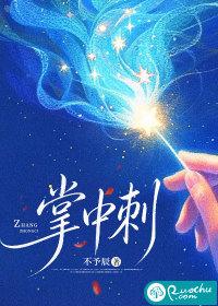 自律的我简直无敌了