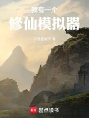 绝色总裁的极品狂兵 百度百科