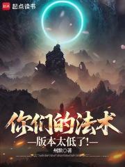 中世纪伊比利亚半岛地图