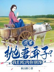 二战，我在苏俄当少尉