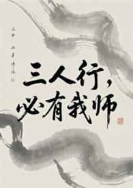 农女搜索起点中文网