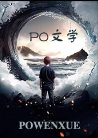 朱门帐暖