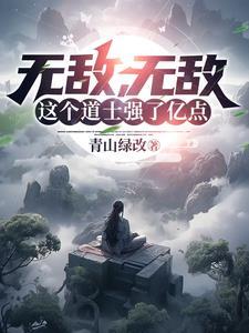 全民求生，我能够自选宝箱奖励