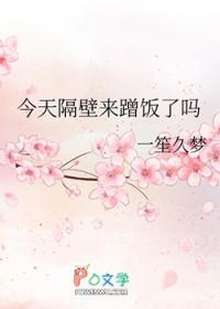 八十岁知天命吗