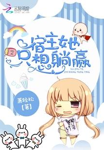 雾隐之术