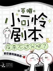 有诡