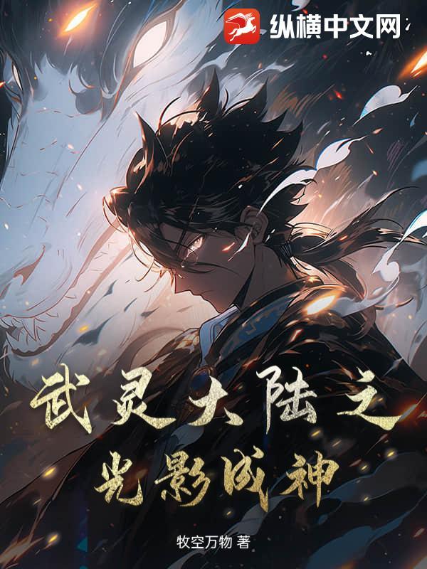 疯子才不要虐文剧本[快穿]