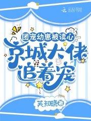 破魂兮