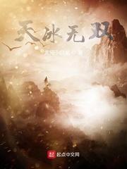七零科研大佬被冷面首长宠翻了全文