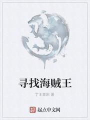 快穿之我只想当咸鱼