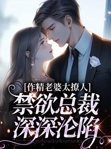 天选减蓝