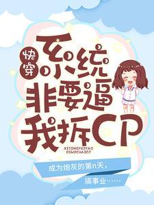 失明