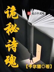 四合院重生傻柱奖励超强体魄
