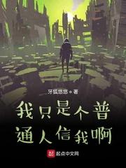 清冷 仙剑