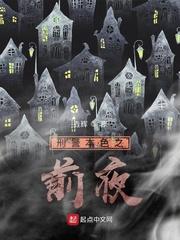 从红海行动开始做大做强