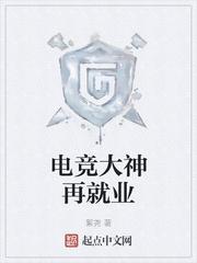 一拖二？苟住，我们能赢