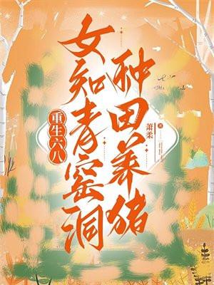 末日生存方案供应商
