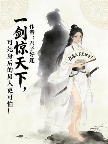 恶意肆虐