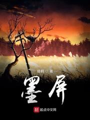 陵容慎儿互换，杀穿汉宫清宫