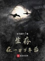 诸天黑化从火影开始