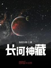 绝地求生之王者回归