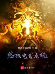 杀手穿越到抗战时期的
