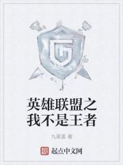 异界网吧流