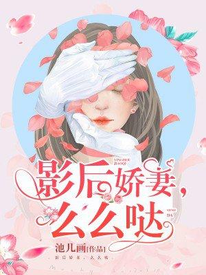 不愁传