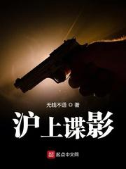 九较神帝