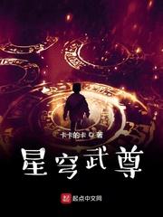 穿越六零边疆生活