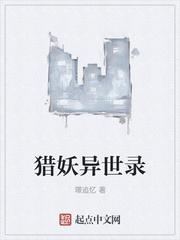 总裁大人一吻情深漫画