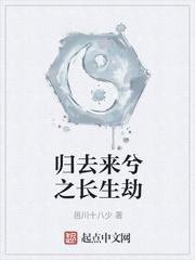 过度温情