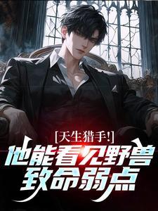 网游之人生