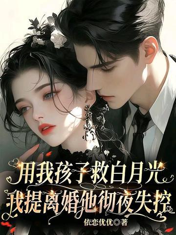 王者荣耀教练有谁