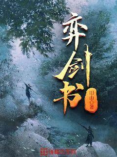冥界玄鸟位置