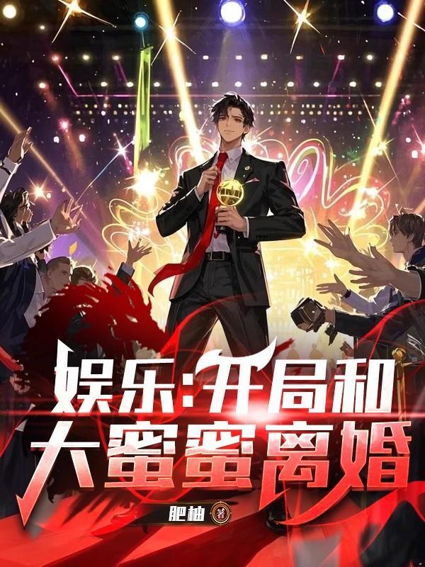 平凡的我不平凡的梦800字