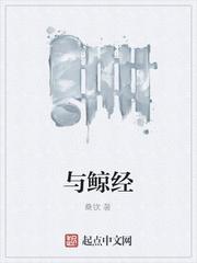 雨意荒唐by州府小十三笔趣阁无弹窗