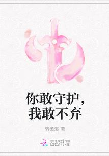 超A肥女，穿到七零吊打所有人！