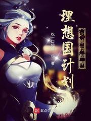 重生之暮雨归来