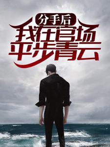 绝地求生之王者降临