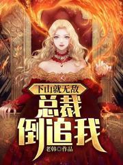 男欢女爱是什么意思啊