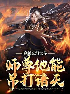官场将门弃孙从秘书开始